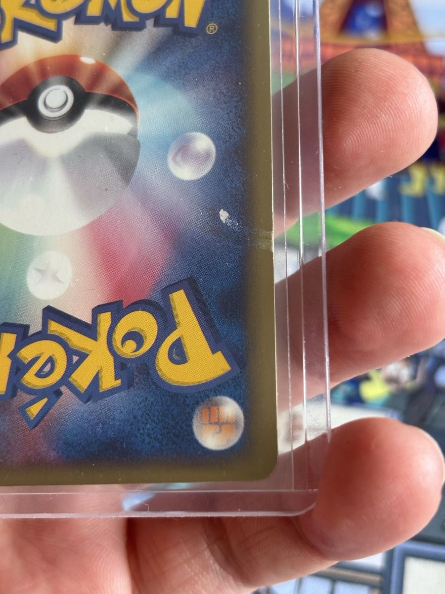 Pokémon Carte collezionabili: Suicune holo 1st ed JP Eseries – Usato da Puplinge venduto da Collection_Pokepi 2