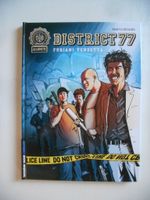 DISTRICT 77  -  FURIANI VENDETTA