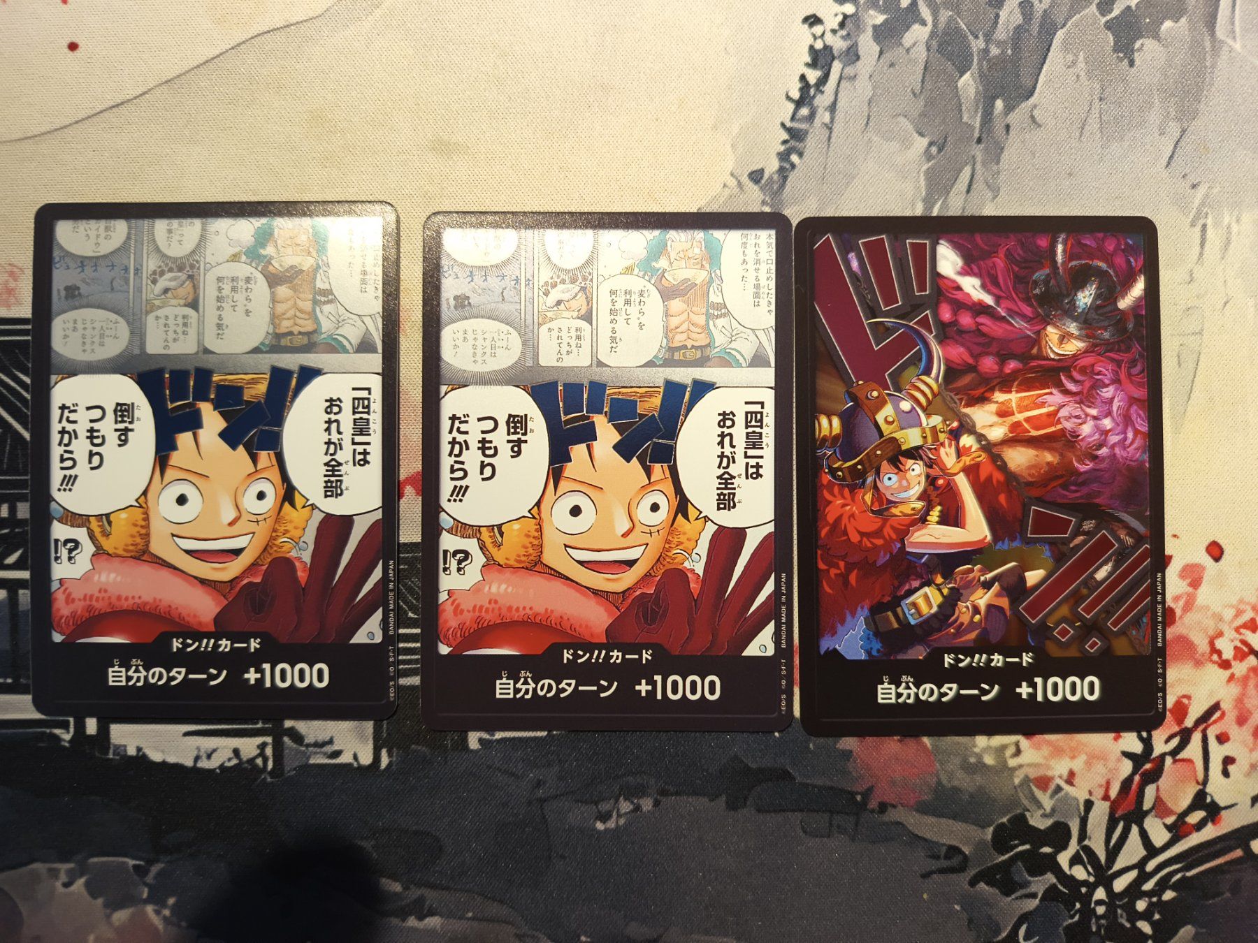 Bandai Sammelbilder & Trading cards: One Piece OP17 JP, 3 DON!! Karten – Neu (gemäss Beschreibung) aus Kloten von Charlietommy
