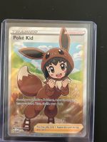 Poké Kid Shining Fates (SHF70) EN NM