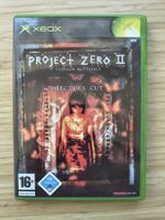 Project Zero 2 - Crimson Butterfly (XBox Classic)