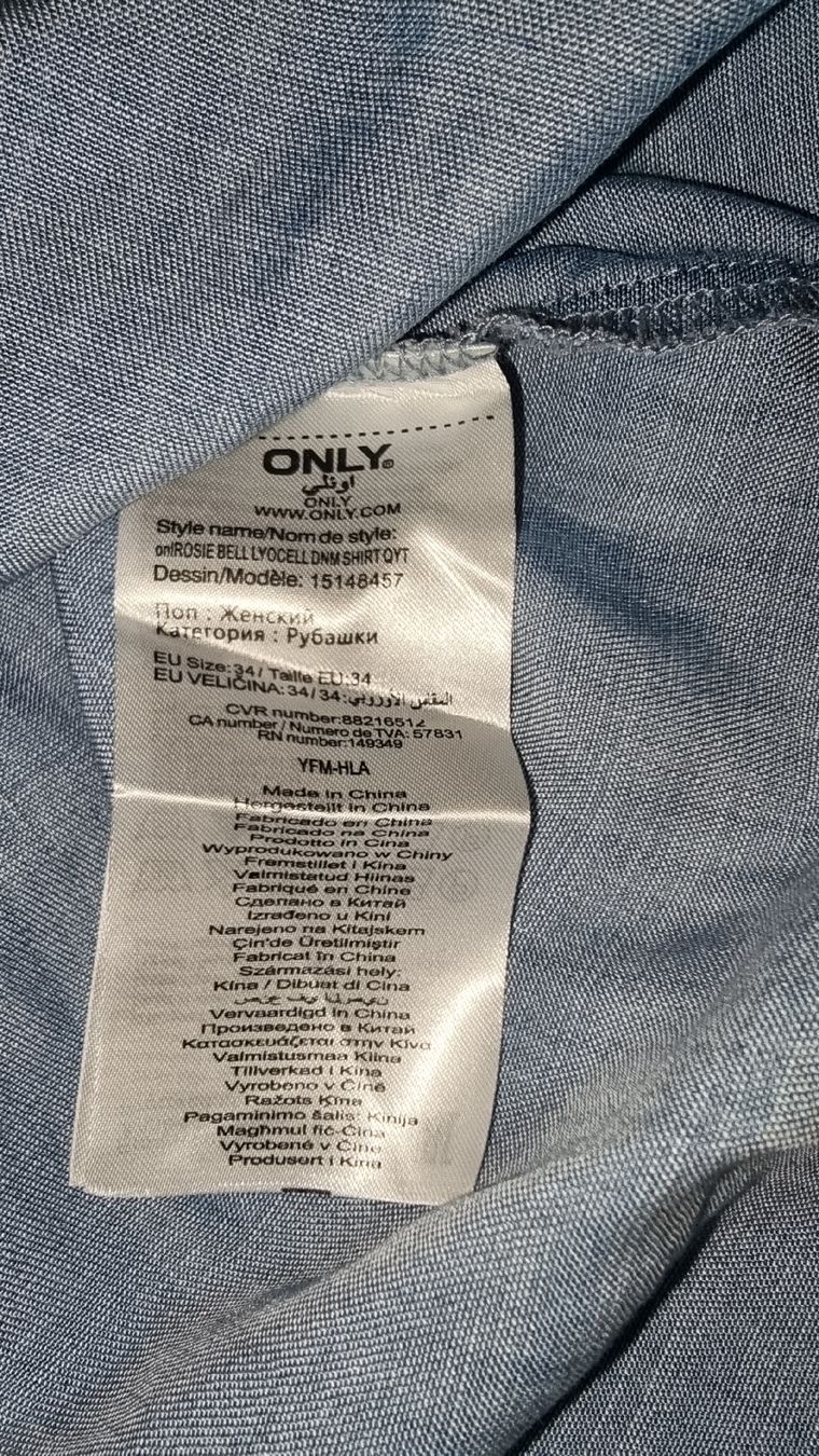 Only Blusen: ONLY Bluse, Grösse 34, Top Zustand, modern. – Gebraucht aus Wigoltingen von Zuckerfee84 2