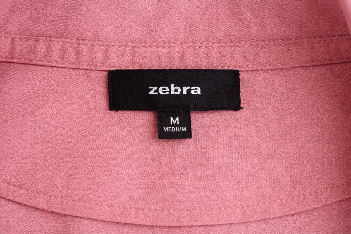 Zebra Cappotti: MANTEAU LONG ROSE ZEBRA TAILLE M – Nuovo (secondo la descrizione) da Lausanne venduto da KeNaChic 1