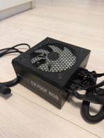 🔥Ab/Dès 1 CHF - PSU/Alimentation Corsair CX750F RGB