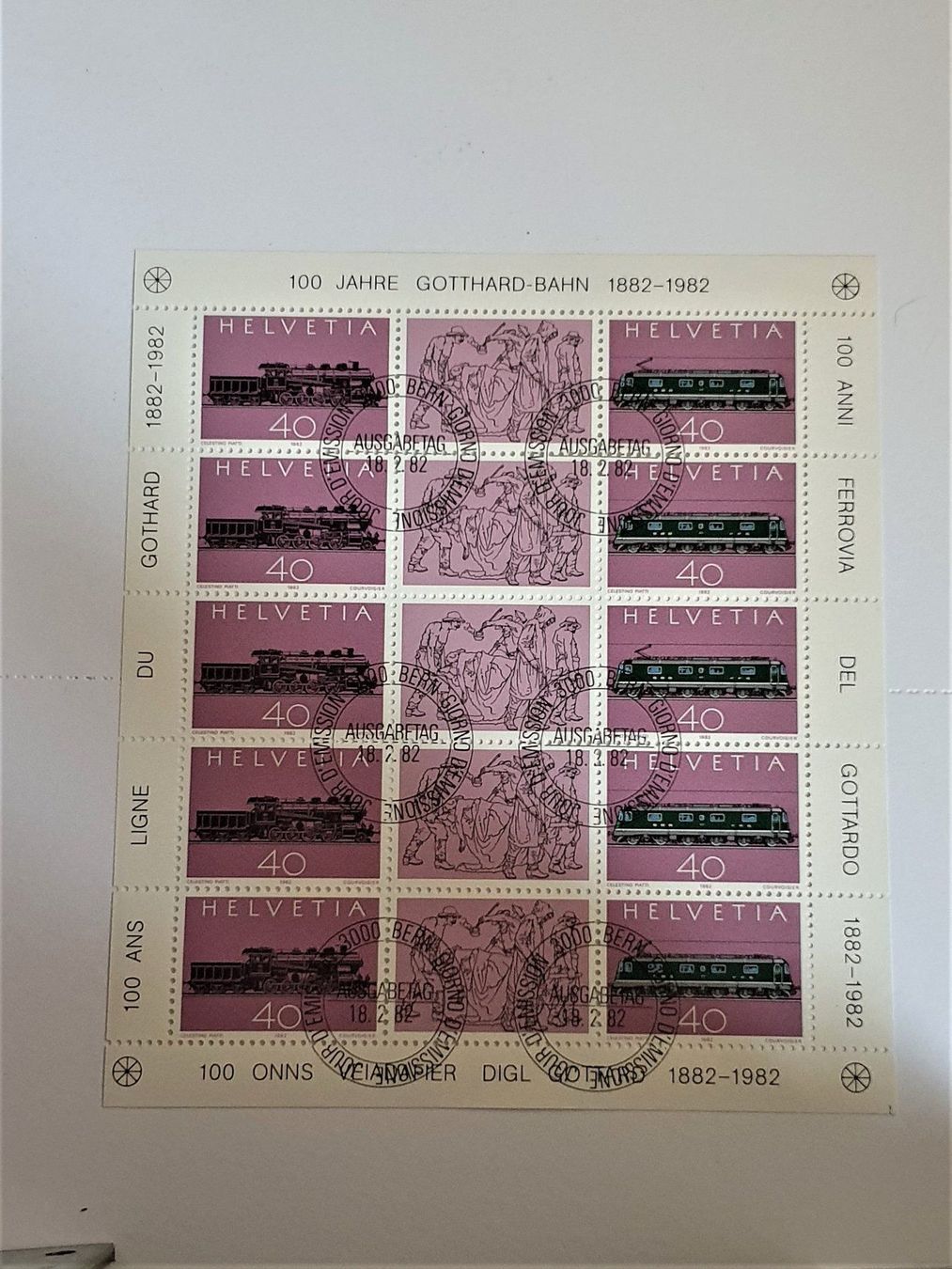Alle Briefmarken: (82) 100 Jahre Gotthard-Bahn im Bogen ET – Gebraucht aus Schwarzhäusern von Inot3 1