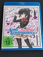 Love, Chunibyo & other Delusions! [Blu-ray] Staffel 1 1-4