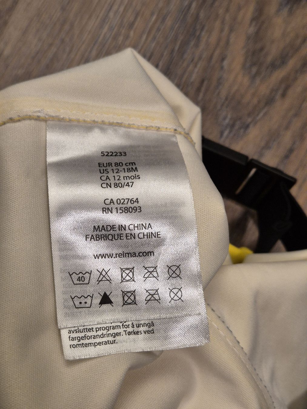 Reima Pantaloni: Reima Lammikko-Gummihose 80 – Nuovo e nell'imballaggio originale da Adliswil venduto da monikas47 4