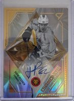 SportZoo Harri Pesonen auto /30
