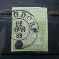 STRUBEL  Sitz. Helvetia° 17II  Kat. 26c Ayr  sig. Kat. 140.-