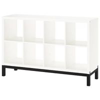 KALLAX Étagère avec support, blanc/noir