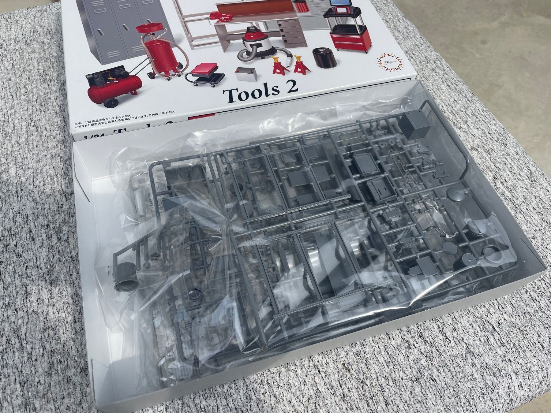 Kit di modellismo & Modellini statici: Fujimi 1:24 Tools garage diorama set Bausatz – Nuovo e nell'imballaggio originale da Chiasso venduto da Carrara-Modellismo 2