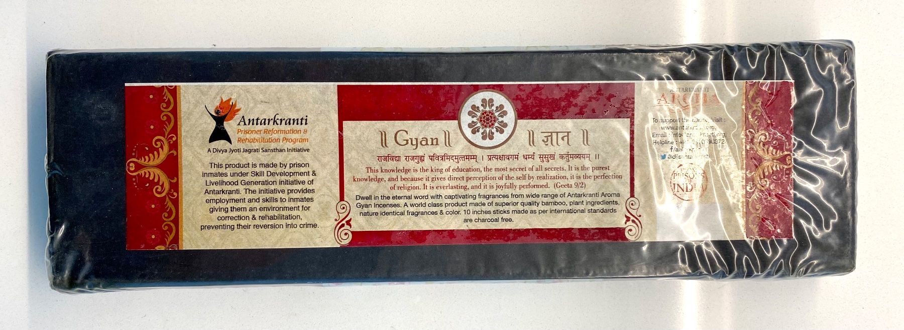 Candele: Antarkranti Gyan Räucherstäbchen Lavendel 50 Stück – Nuovo e nell'imballaggio originale da Basel venduto da phidelitas 1