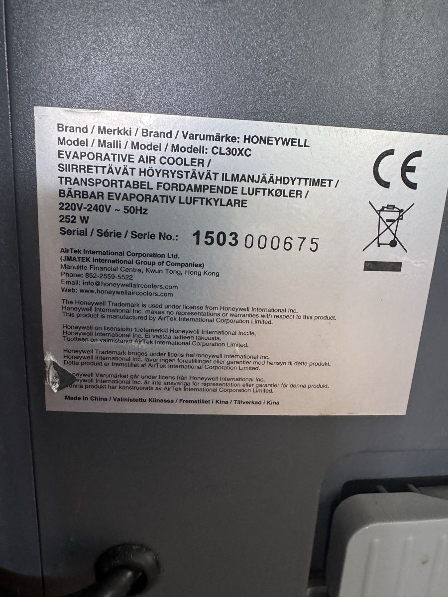 Bombes aérosol: Honeywell luftkühler – D'occasion à gunzgen par zhari 4