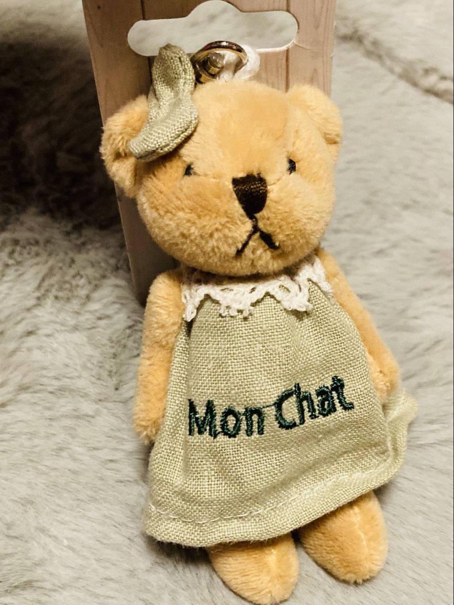 Schlüsselanhänger & - bänder: Porte-clés peluche – Neu und originalverpackt aus Ardon von hel_2sxp 5
