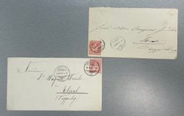 1881 2 gelaufene Briefe nach Ebnat mit rückseitigem Stempel