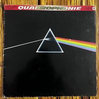 Pink Floyd - Dark Side of the Moon - Vinyl Schallplatte
