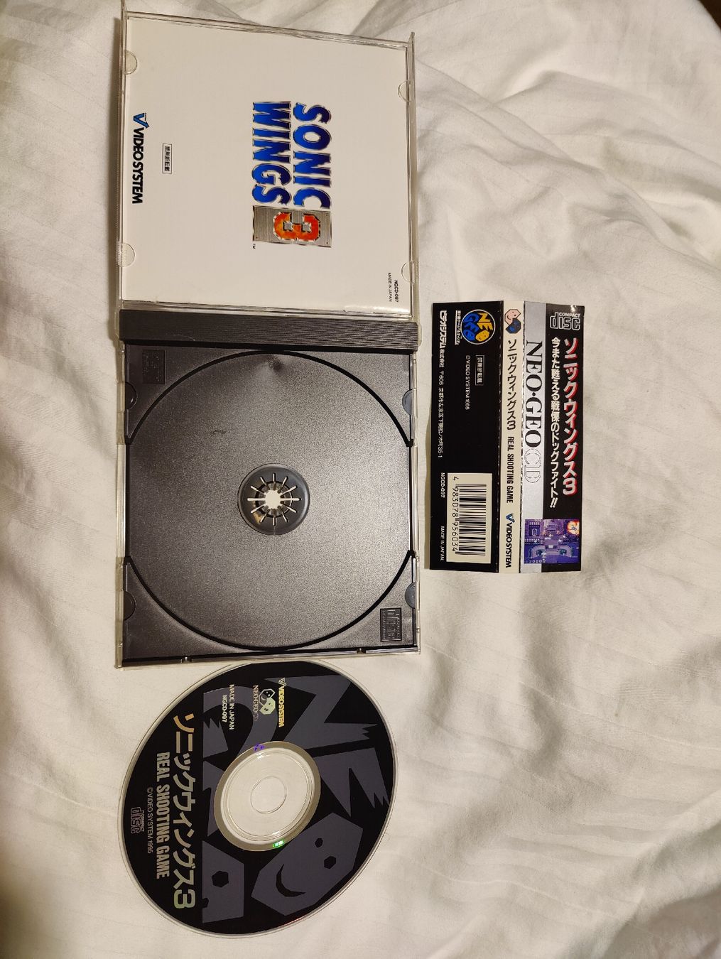 Snk Giochi: Sonic Wings 3. Neo GEO CD Good condition. – Nuovo (secondo la descrizione) da Aarburg venduto da SergiCH 4