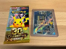 Pokemon Mauzi (m6a 120/103) + 30th Celebration Booster JP