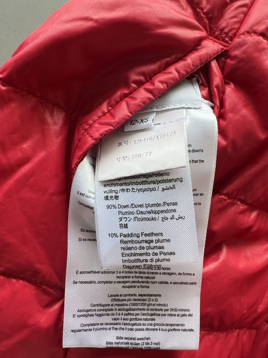 Hugo Boss Giacche & Cappotti: Veste réversible - Boss - 12 ans – Usato da Ste-Croix venduto da Caramel31 3