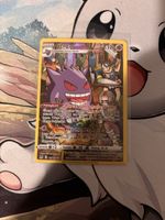 Gengar (LOR TG06)