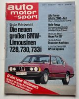 Auto Motor und Sport / Heft 11 - 1977 (für Sammler)