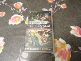 Puzzle Quest JAPAN-IMPORT