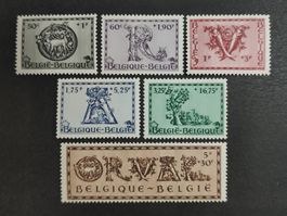Belgien - ORVAL 1943, Satz ungestempelt
