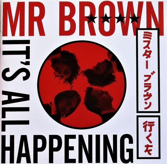 CDs: Mr Brown – It's All Happening – Gebraucht aus St.Gallen von jalamusic