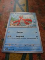 POKEMON  Krebscorps   I  MEG DE   033/132   KP80   2025