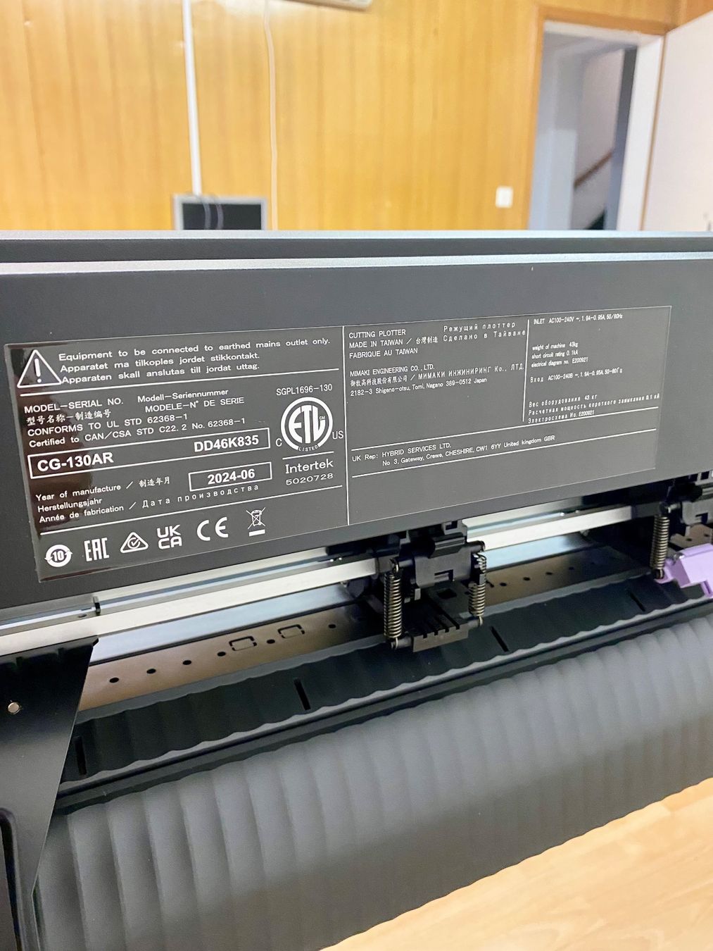 Tutte le macchine: Schneideplotter Mimaki CG-130AR (neu) – Nuovo (secondo la descrizione) da oftringen venduto da thomashauser01 4