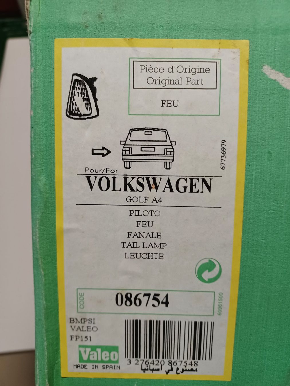 Volkswagen Tutti pezzi di ricambio auto: Schlussleuchte links Golf IV – Usato da Immensee venduto da bubi19 2