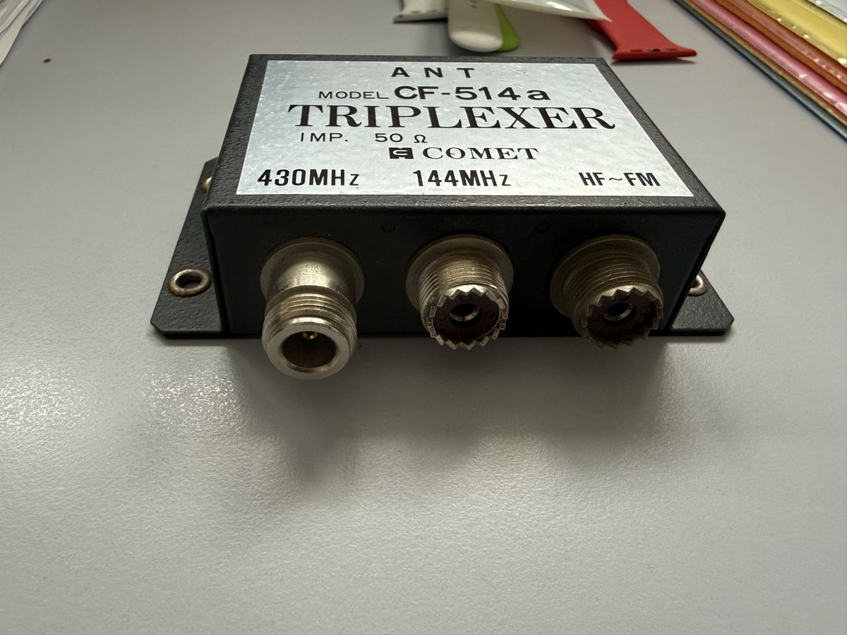 Laufwerke & Adapter: Comet ANT Triplexer CF-514a, – Gebraucht aus Herisau von Valentin6 2