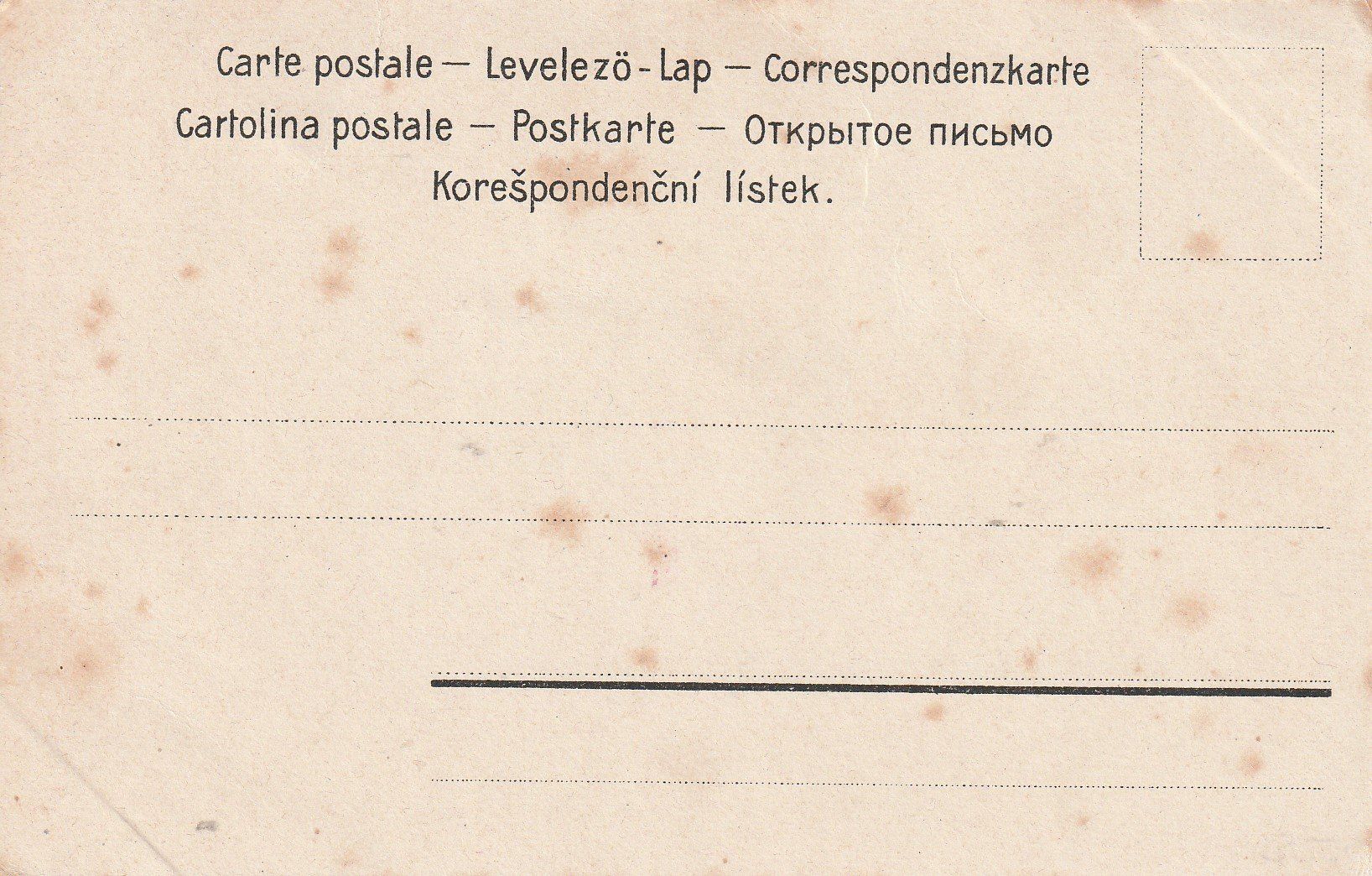 Cartoline postali: Litho-Karte mit Reklame-Schweizer Adler Strickgarn – Usato da uttwil venduto da Koehlerfred 1