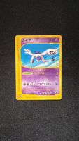 Lugia 47/P Promo