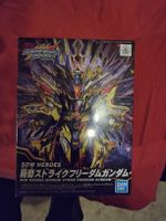 SDW Heroes Qionggi Strike Freedom Gundam