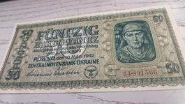 50 Karbovanetz Zentralnotenbank Ukraine 50 1942 