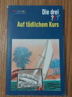 Die drei ???: Auf tödlichem Kurs