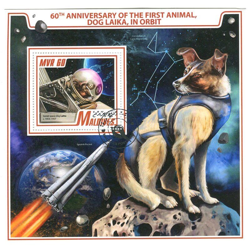 Tous les timbres: Block "Raumfahrt. Sputnik 2. Laika". Malediven – Neuf avec emballage d'origine à Basel par Butsch5