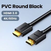 HDMI 2.0 Kabel - 4K/60Hz -