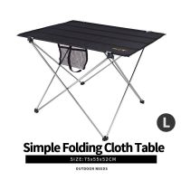 Table camping table pliable ultra légère L