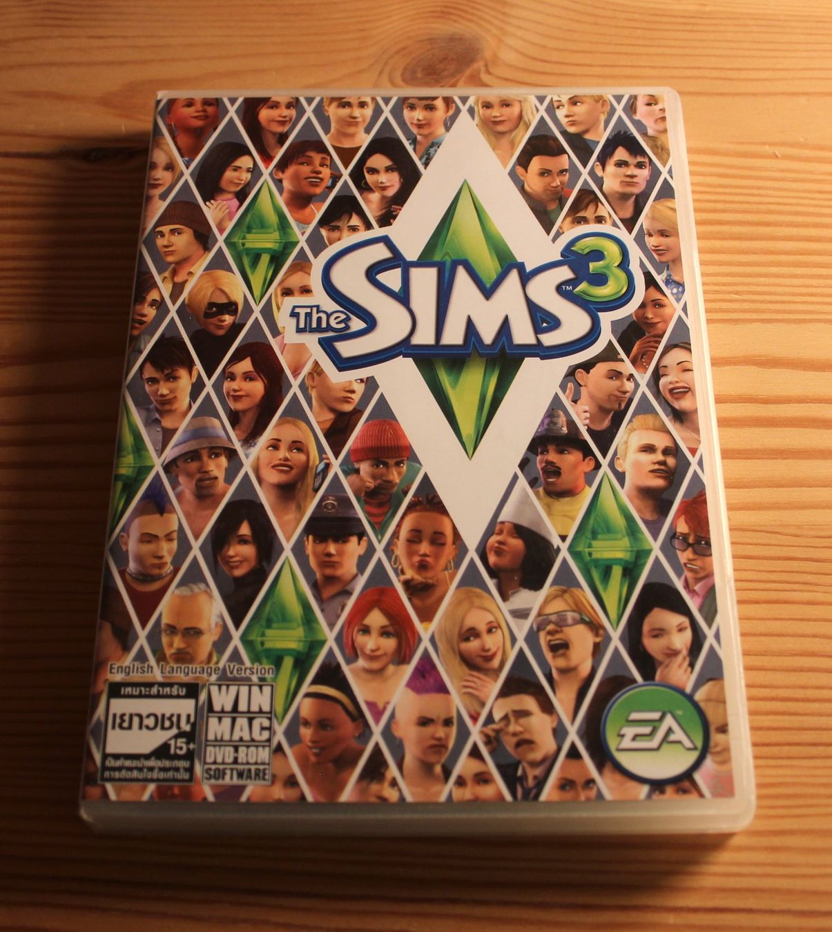 Spiele: Maxis Strategy Collection in English – Gebraucht aus Münchenbuchsee von Chaoo 2