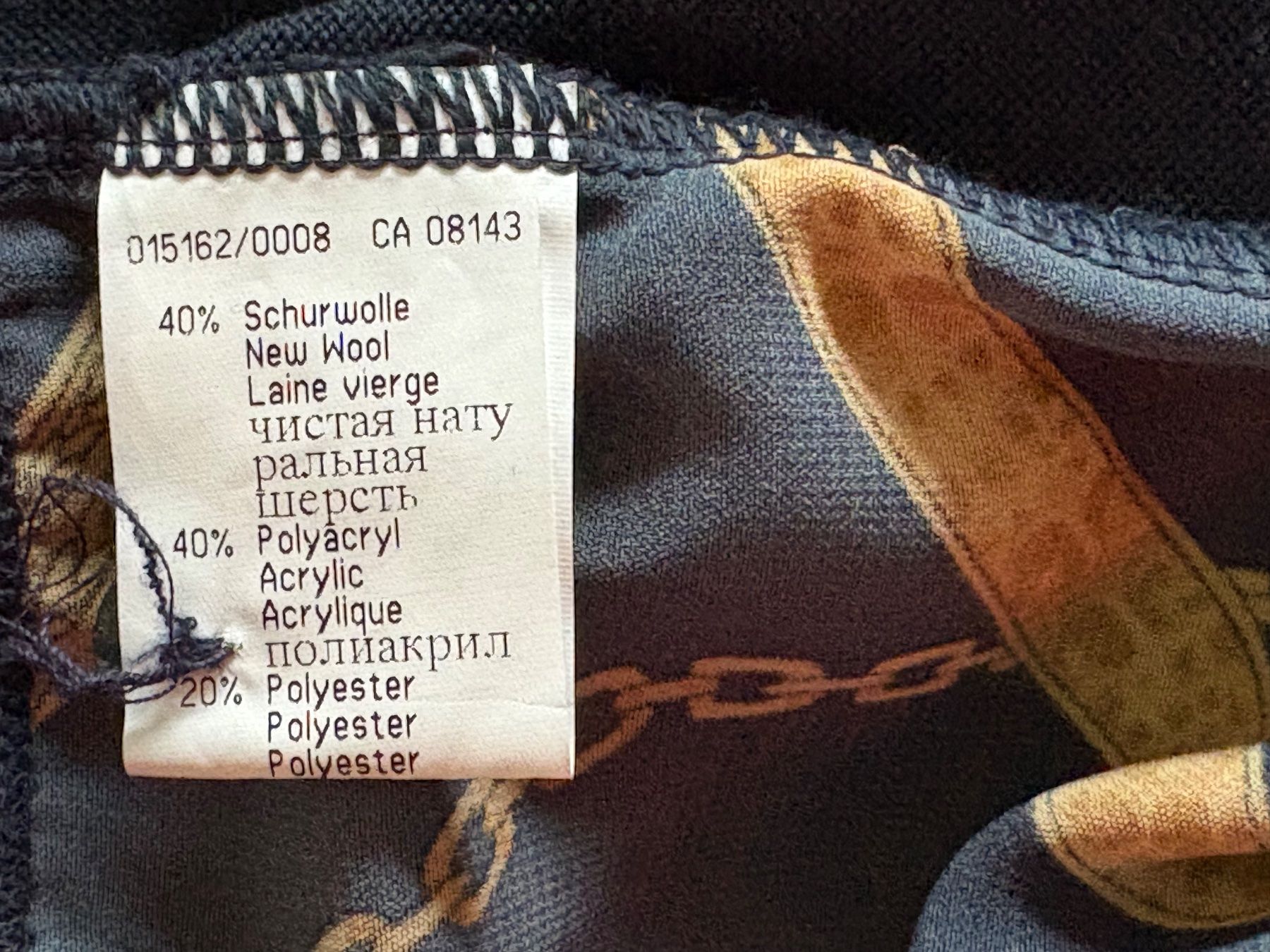Vestiti: Feines zweiteiliges Set von Lucia – Usato da Oberrieden venduto da pet_n2c2 4