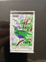 Benin 1986 Schillerglanzstar 150f auf 500F gestempelt