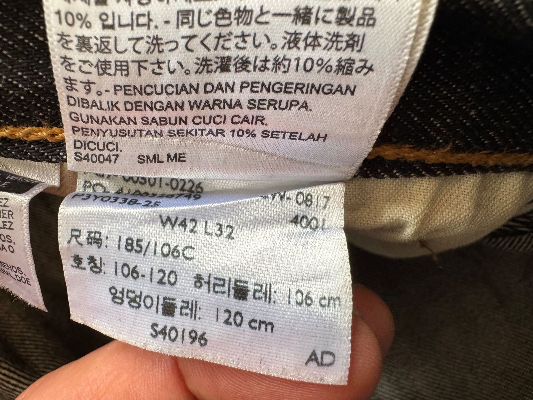 Levi's Jeans: Levis 501 denim from 2017 W42 L32 – Usato da Neuchâtel venduto da _Easy_to_Find_ 8