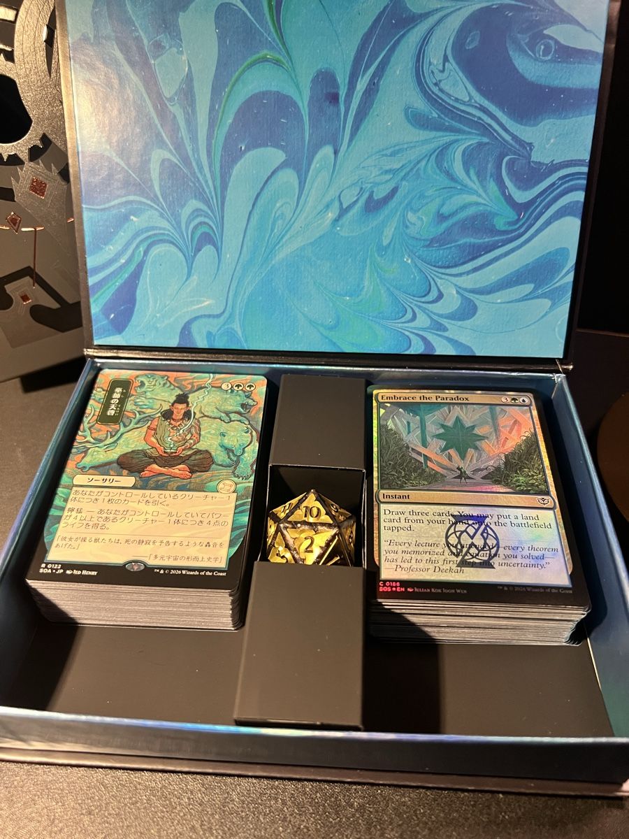 Magic The Gathering Carte collezionabili: Magic Bulk mit Speziellen Codex Box  – Nuovo (secondo la descrizione) da Goldach venduto da Milosg3 4