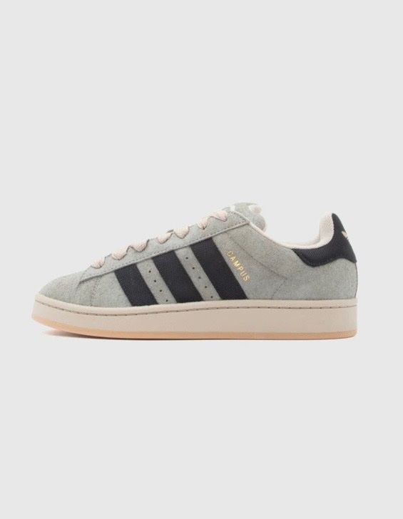 Adidas Herrenschuhe: Adidas Campus Gr. 39 1/3 NEU – Neu und originalverpackt aus Waltenschwil von hansnine 6