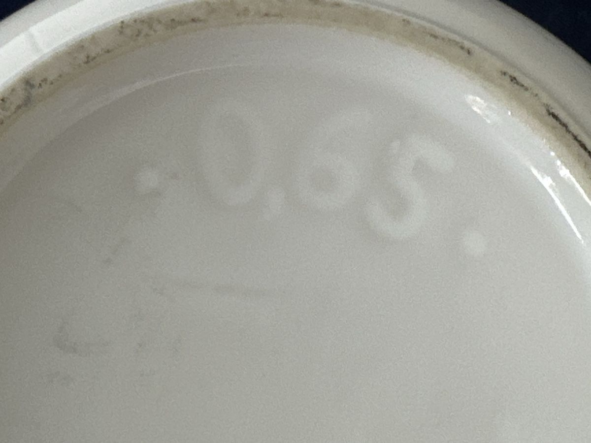Rössler Caraffe: Rössler - Milchkännchen weiss 0.65L  – Usato da Zürich venduto da Chaeffeler 4