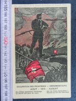 ARMEE SCHWEIZ GRENZBESETZNUNG AUGUST 1914 AK FREIEALPENSÖHNE