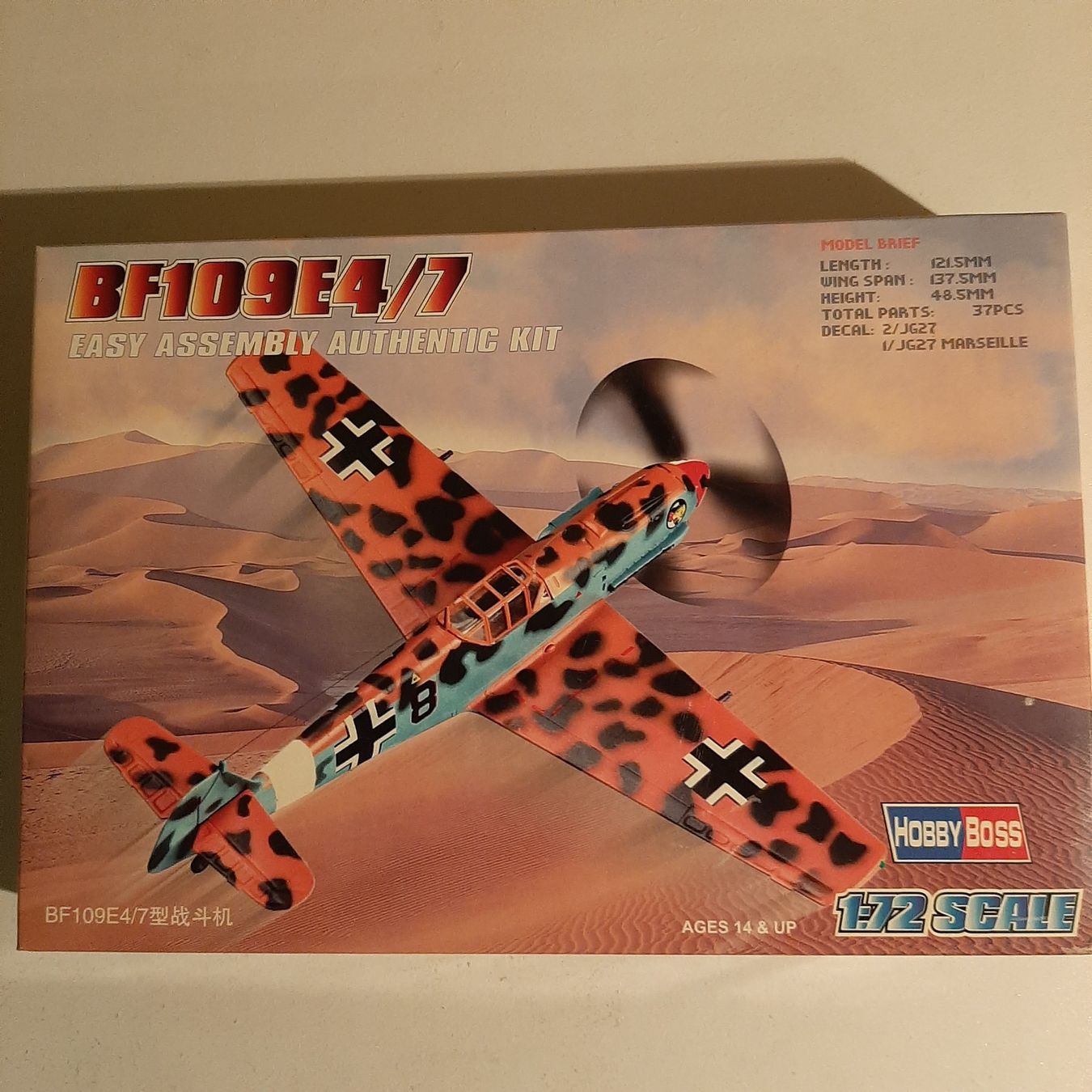 Modellbausätze & Standmodelle: 39 ... Me Bf 109 E-4/7 Trop ... Hobby Boss 80254 – Neu (gemäss Beschreibung) aus Bonstetten von Benibanny59