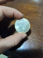 Pièce de collection: rare 50 Escudos Portugal, 1969!